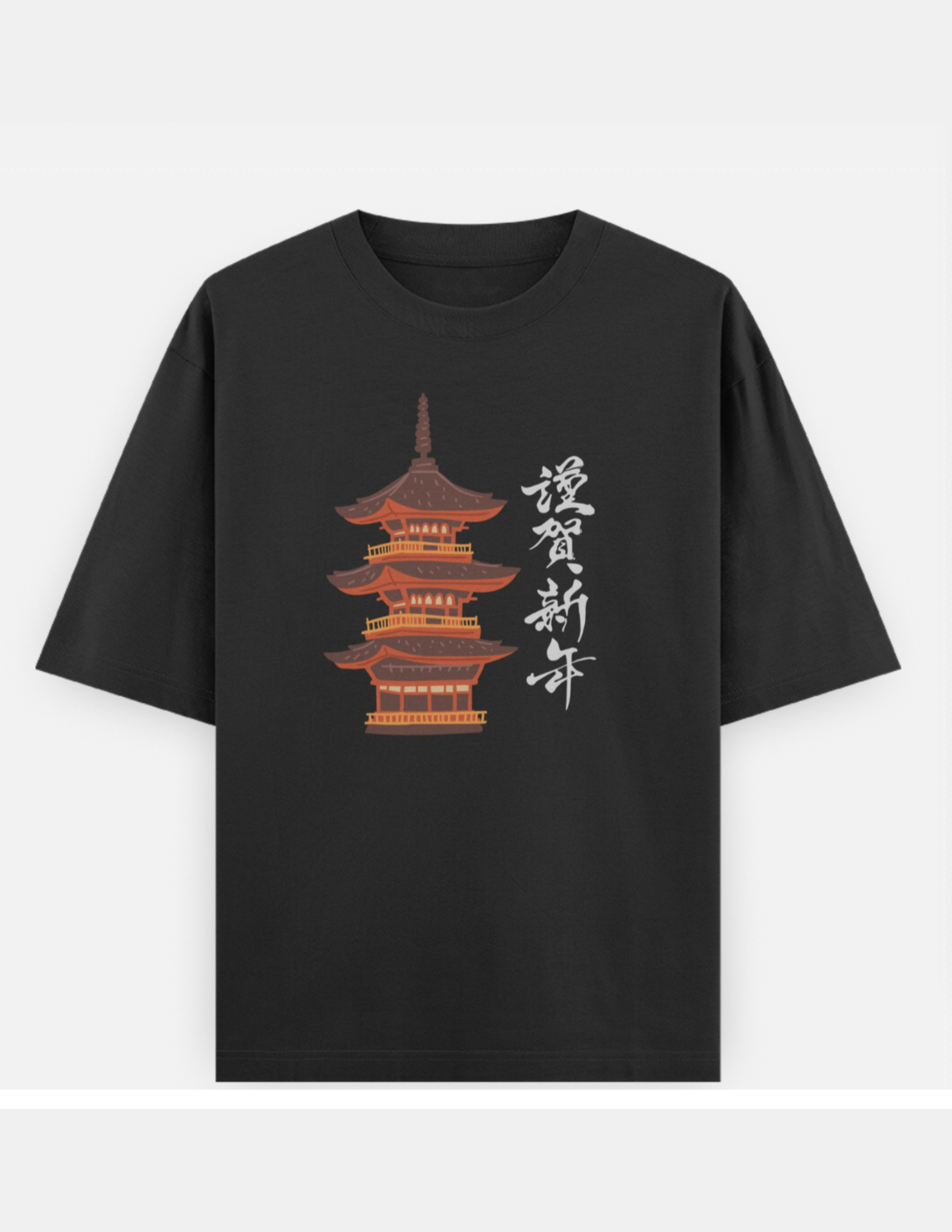 JaCastle Oversized Cotton T-Shirt